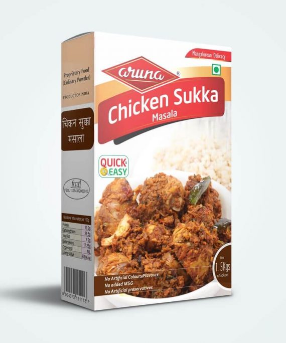 Chicken Sukka